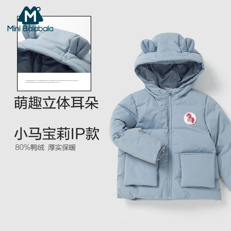 Детский зимний комбинезон куртка на пуговицах для маленьких девочек плащ зимнее