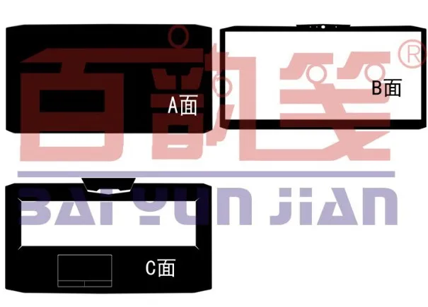 KH Защитная пленка для ноутбука из углеродного волокна и кожи Sager NP9172 (Clevo P775DM3 P775DM1