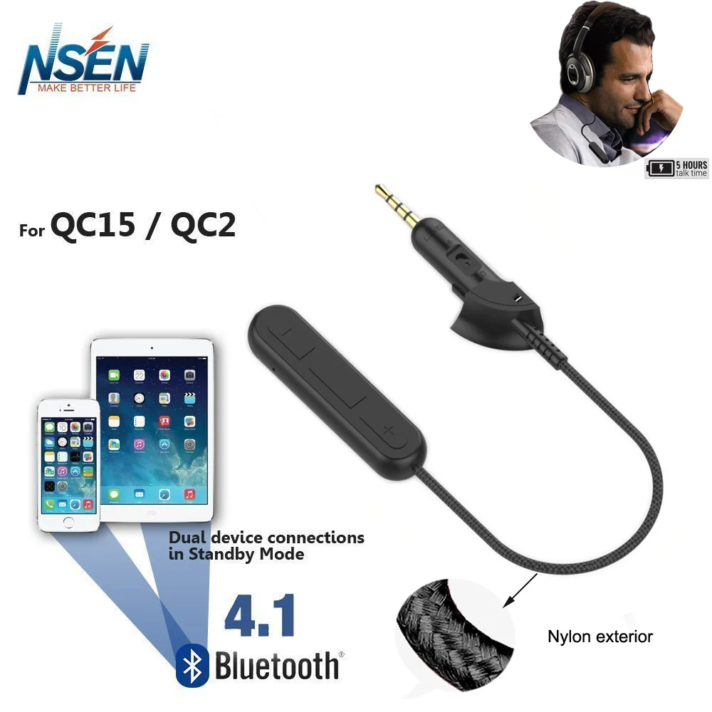 Nsen приемник Bluetooth адаптер для Bose quietcomfort15 QC15 QC2 Шум Отмена наушники включить