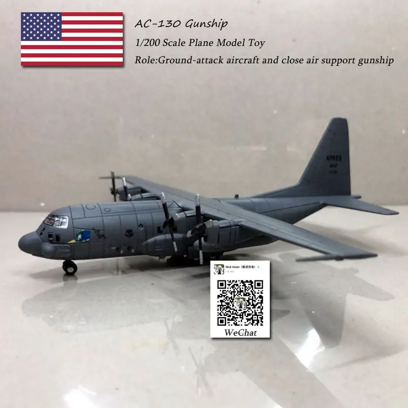 AMER 1/200 масштаб AC-130 боевой корабль наземная атака самолет истребитель литой металлический военный самолет модель игрушки для сбора/подарок
