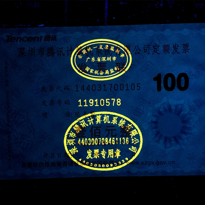 Jaxman U1c пятна фокуса 3 Вт 6 Nichia УФ светодиодный лампы 365nm 18650 фонарик Бесплатная