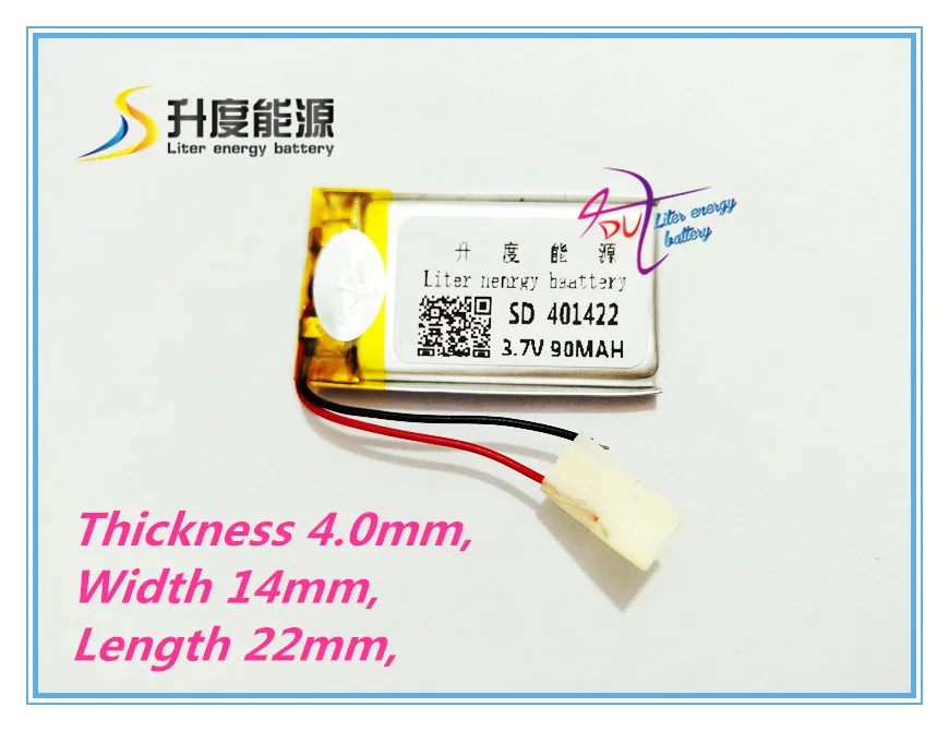 Лучшая батарея бренда MP3 MP4 3 7 V литиевая 041422 401422 90mah MP5 игрушечная Bluetooth Батарея |