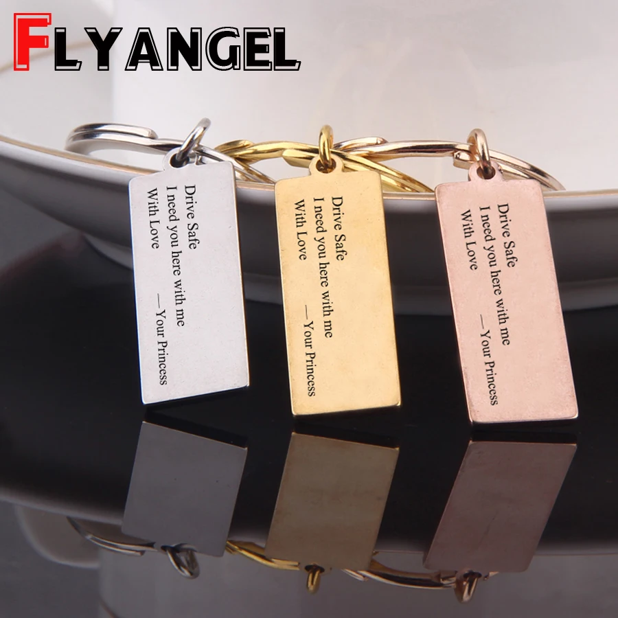 FLYANGEL гравированный Сейф для вождения мне нужна Вам цепочка ключей ваш брелок с