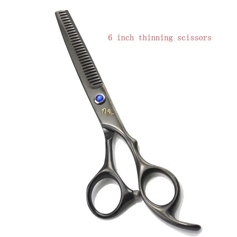DM-6T GRAY Профессиональные 6,0 7,0 дюймовые ножницы для собак, машинка для стрижки домашних животных, инструмент для стрижки собак, прямые филировочные изогнутые ножницы, ножницы для стрижки волос животных - Цвет: DM-6T GRAY