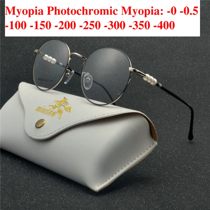 Новинка солнцезащитные фотохромные очки для близорукости оптические мужские