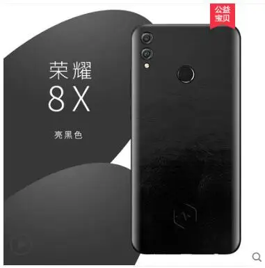 Чехол из натуральной кожи huawei honor 8x. Ультратонкий полностью кожаный