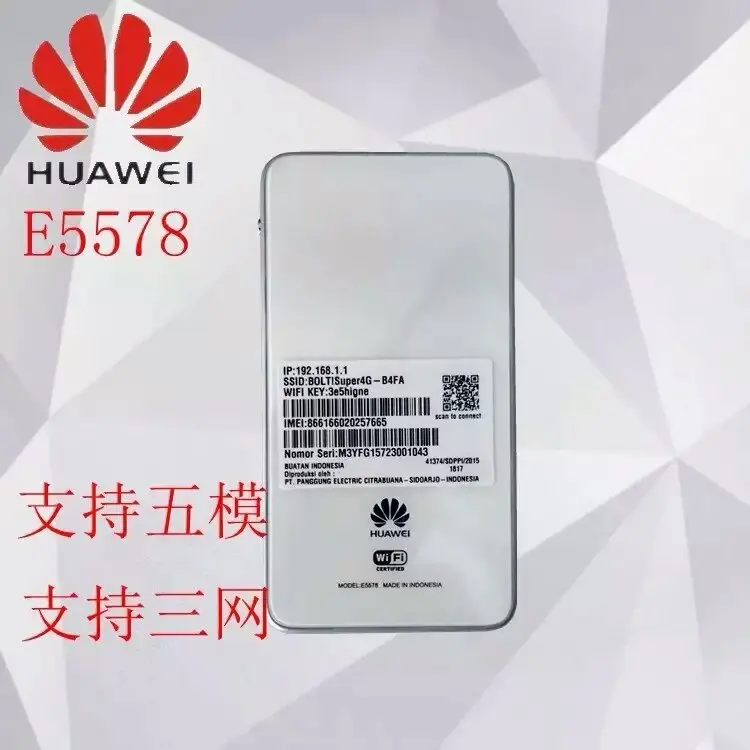 Разблокированный Huawei E5578 150 Мбит/с 4G WiFi роутер FDD1800/2100 МГц TDD2300Mhz 3G мобильный Hotspot PK