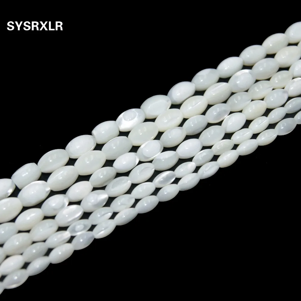 Оптовая продажа 4 9 мм натуральный рис топ ракушки камень белые бусины для