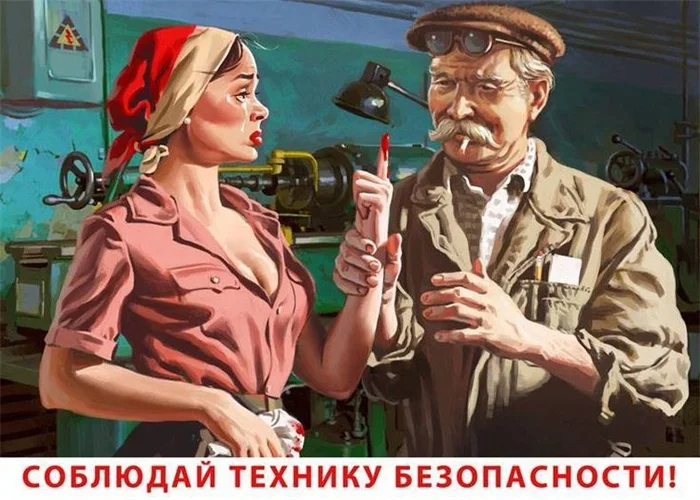 24 варианта советский женский пилот постер с девушкой винтажные Ретро постеры