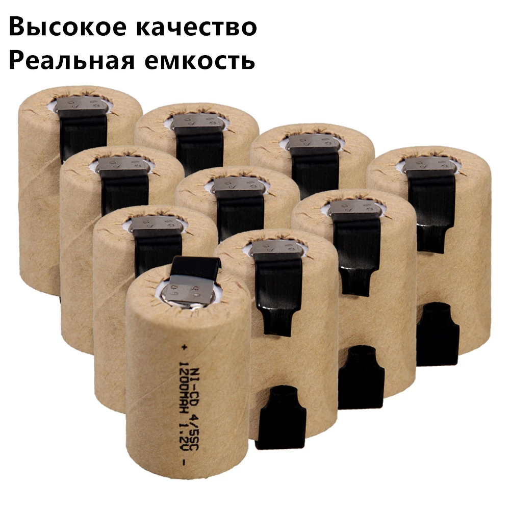 10 шт. 4/5SC батареи 1.2В SUBC перезаряжаемые 1200mah плоский верх|Перезаряжаемые батареи| |