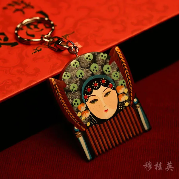 ONEICE расческа брелок китайский стиль Пекинская опера характеристики маленьких