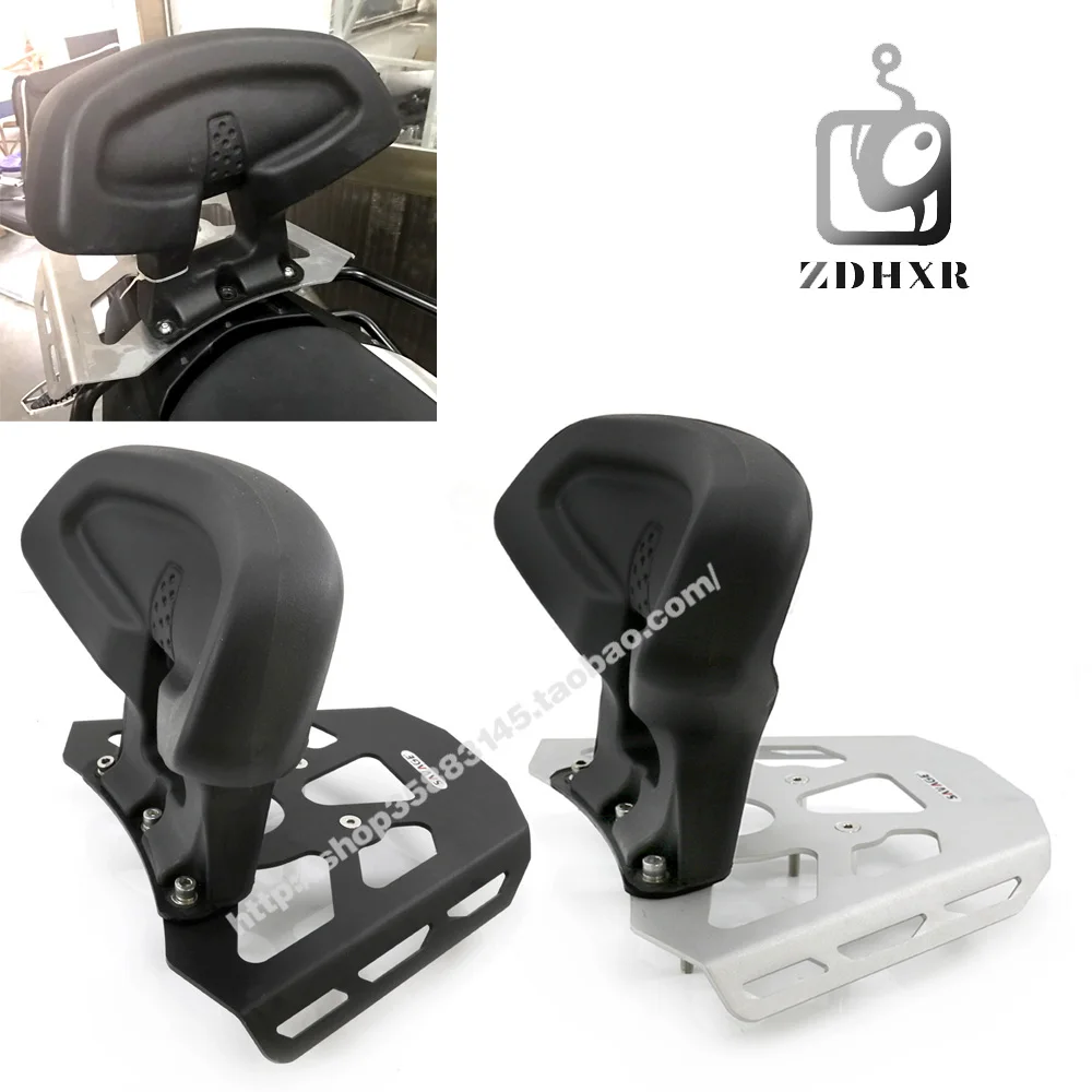 Для BMW F800GS/ADV2008 2017 F700GS 2013 F650GS 2008 2012 комплект спинки и багажника| |