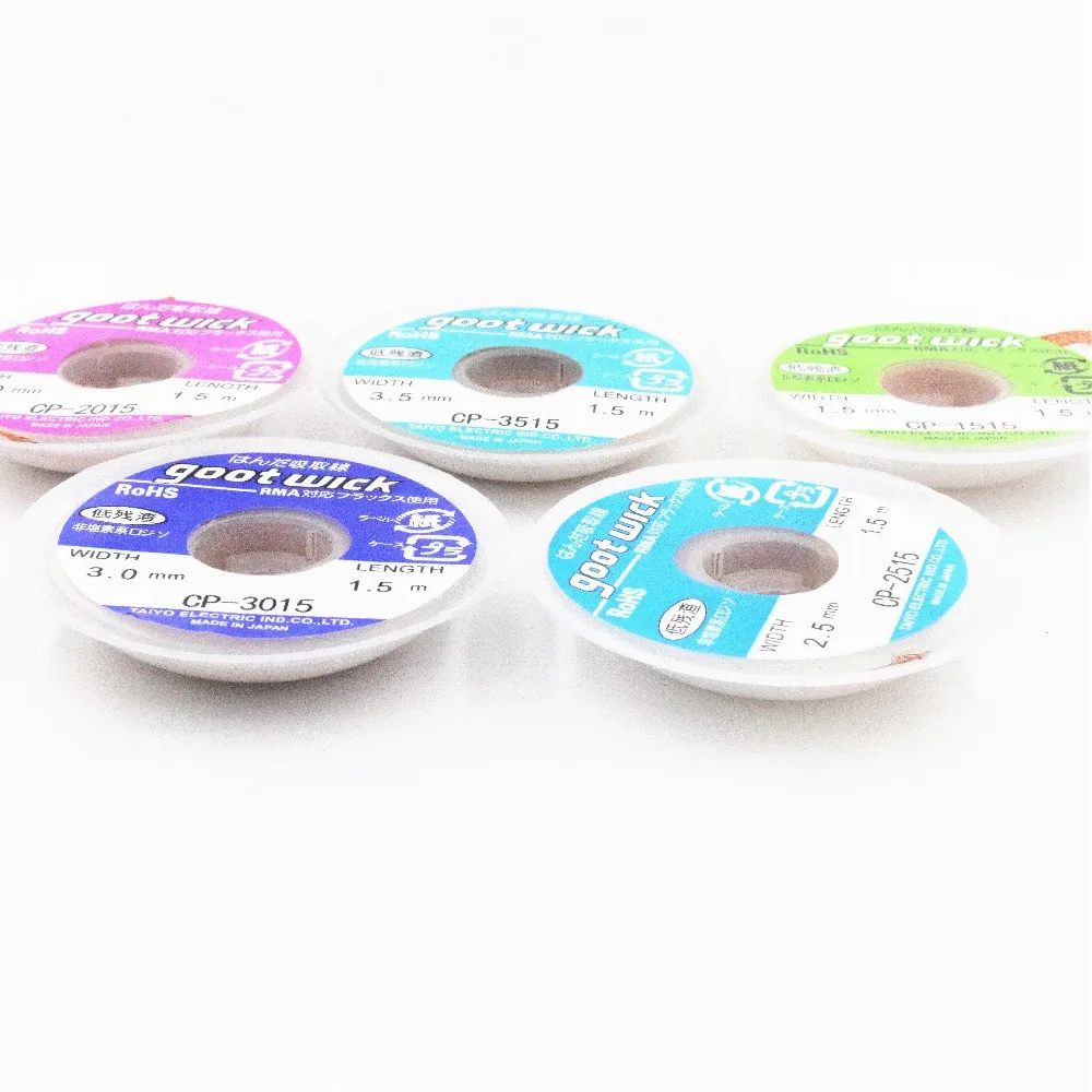 wholesale 5 set The Best BGA Desoldering Braid Solder Wire CP-1515/2015/2515/3015/3515 wick/Soldering Accessory | Инструменты
