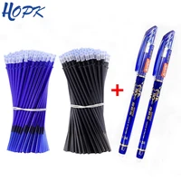 53pcslot erasable washable pen refill set 0 38mm rod for handle blueblack gel pen school office writing supplies stationery