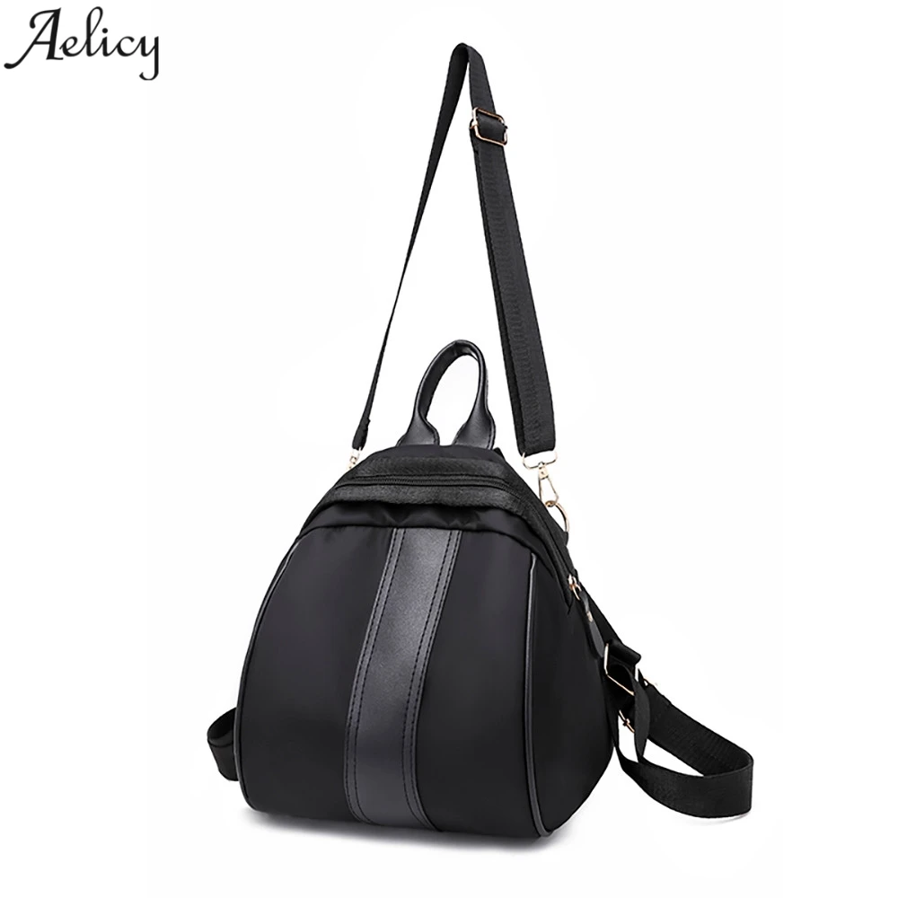 Aelicy/Школьный рюкзак из мягкой кожи для женщин Модные простые универсальные