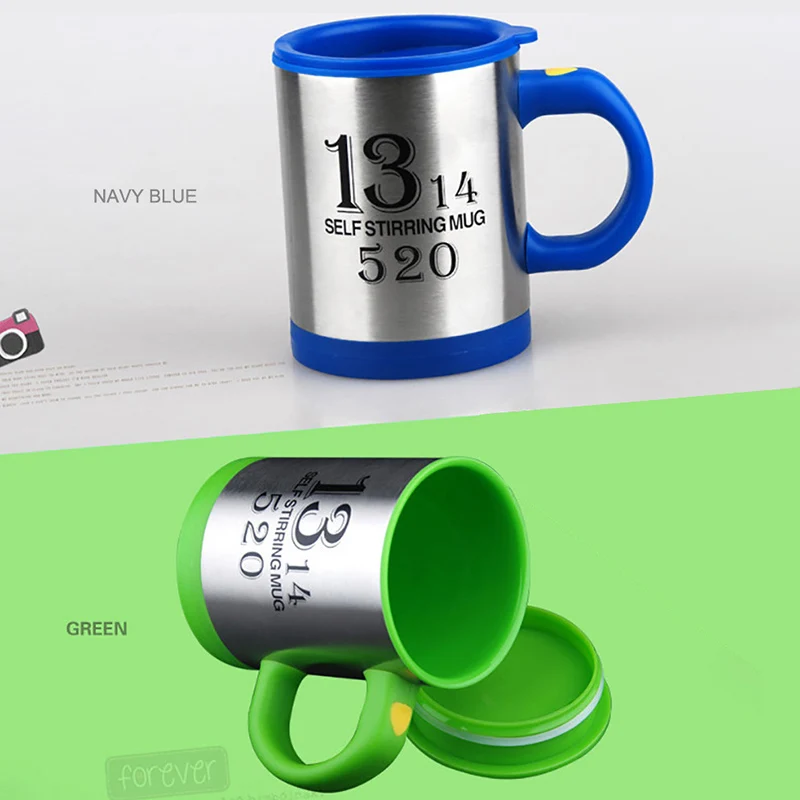 Кружка автоматическая из нержавеющей стали 400 мл|mug stainless steel|self stirringself stirring mug |