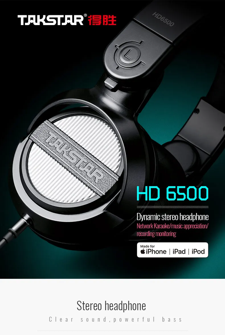TAKSTAR HD 6500 динамические стереонаушники профессиональные для студийного мониторинга закрытого типа с сертификацией Apple MFi