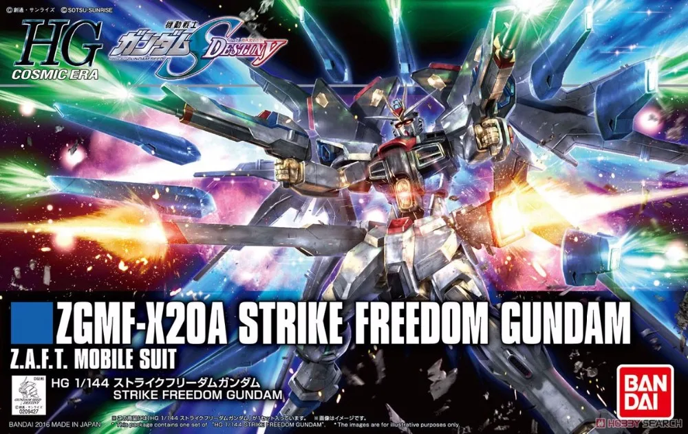 1 шт. bandaihg HGUC 201 1/144 удар СВОБОДА GUNDAM возродить мобильный костюм сборки модель