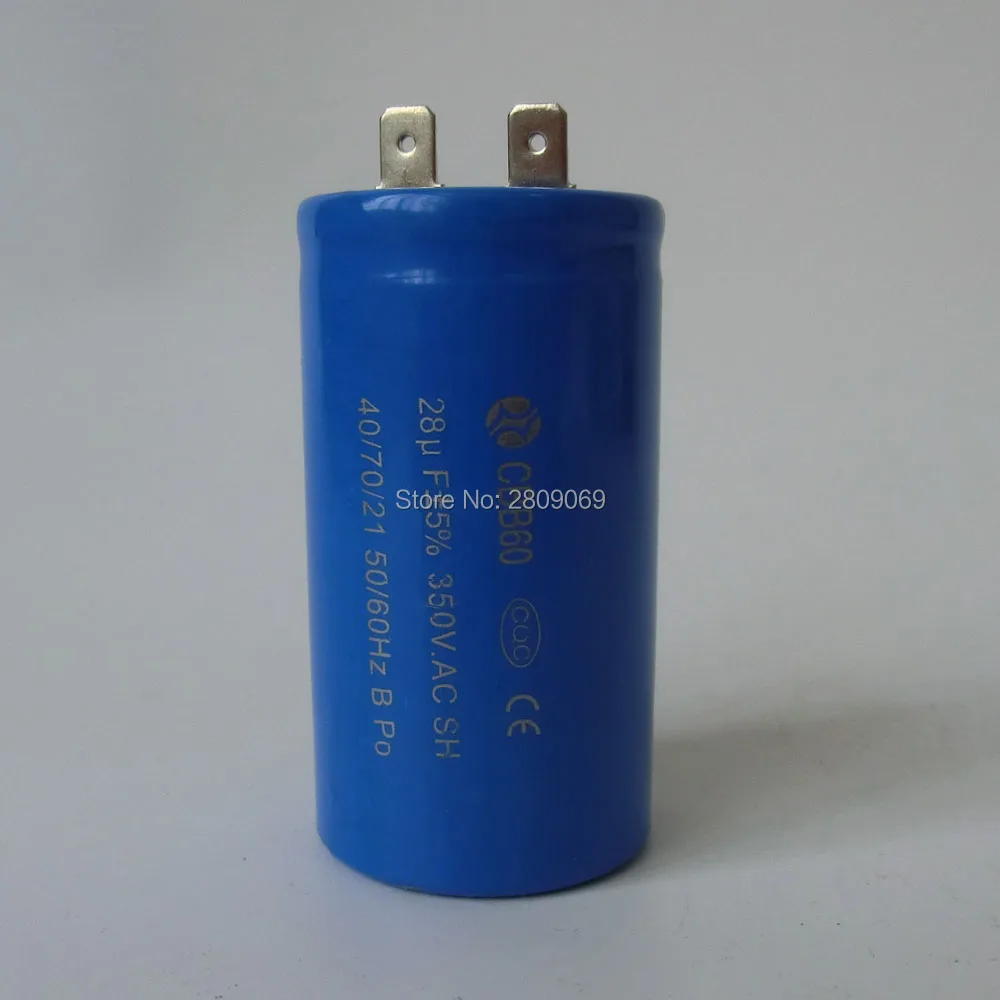 Конденсатор CBB60 28 мкФ 350V.AC SH 40/70/21 50/60 Гц | Инструменты