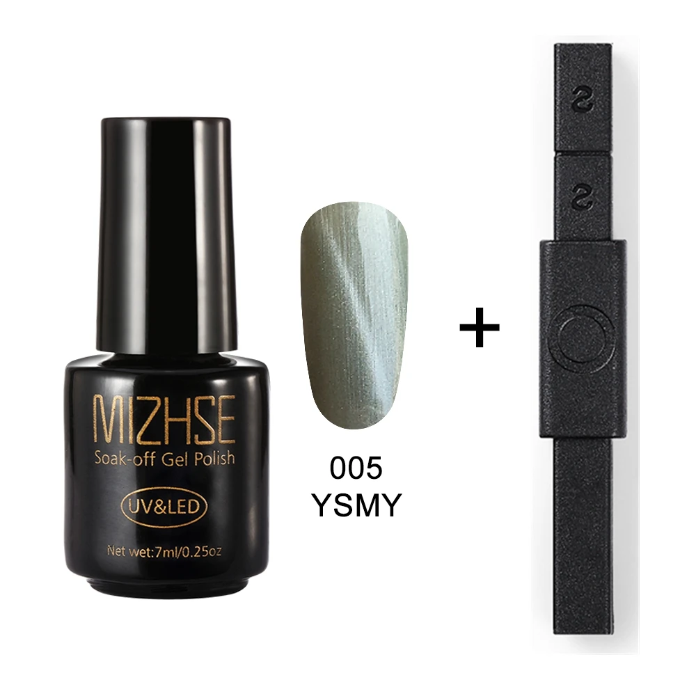 YSMY005 and BLCT MIZHSE 3D эффект сильный кошачий глаз Магнитный палочка 7 м лак для ногтей магнетический кошачий глаз замочить от полу Vernis Перманентный гель Lacuqer УФ светодиодный - Цвет: YSMY005 and BLCT