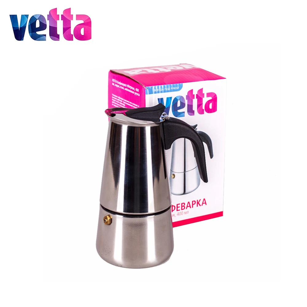 КОФЕВАРКА ГЕЙЗЕРНАЯ &quotVETTA&quot 200 мл. из нержавеющей стали с нейлоновой ручкой|pan