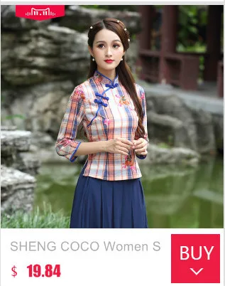 SHENG COCO Плюс Размер Женская одежда цветок топы костюм для выступлений китайский стиль рубашки черное традиционное китайское Ципао Блузка 4XL