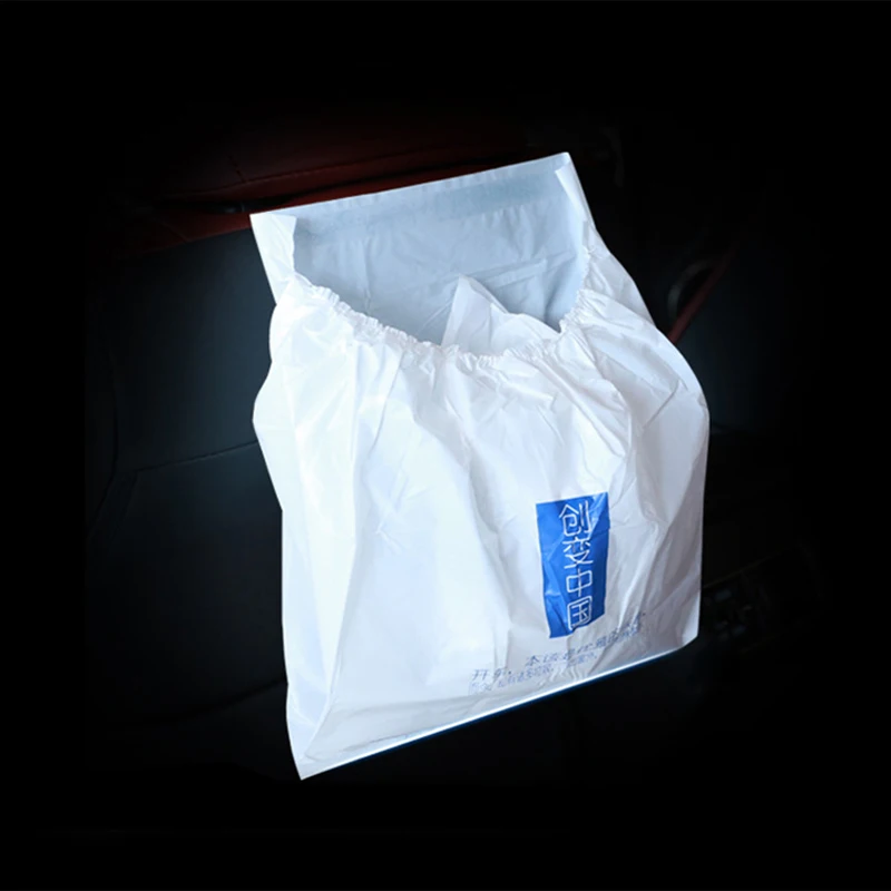 Автомобильная сумка для сидений 1 шт. дорожная Чистящая Наклейка на мешок мусора