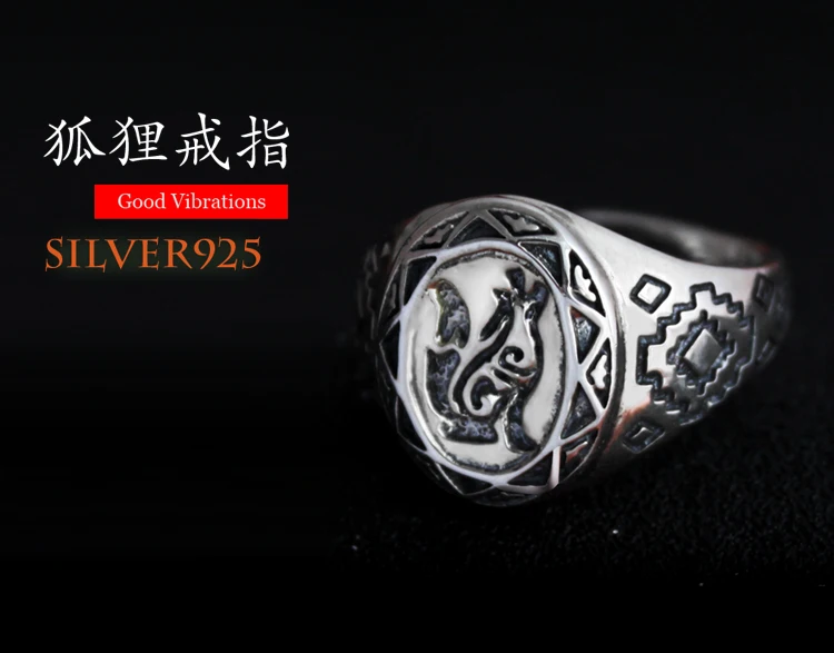 Мужское и женское кольцо из серебра 925 пробы регулируемое|pure silver ring|silver ringring ring |