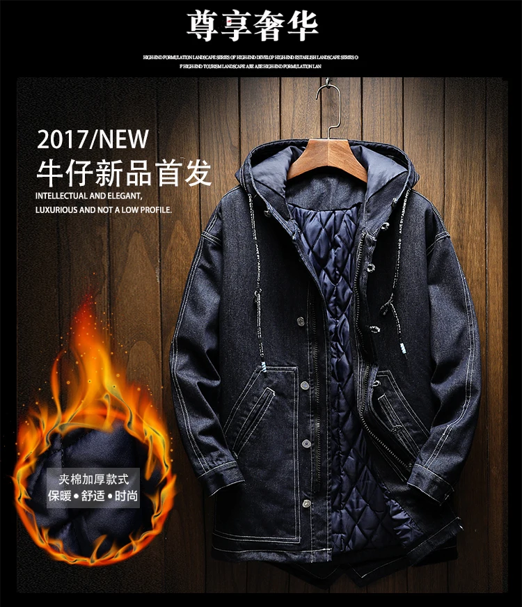 S-5XL, Длинные мужские куртки и пальто, модные мужские джинсовые куртки, толстые теплые зимние пальто, мужские ковбойские хлопковые парки, джинсовые куртки
