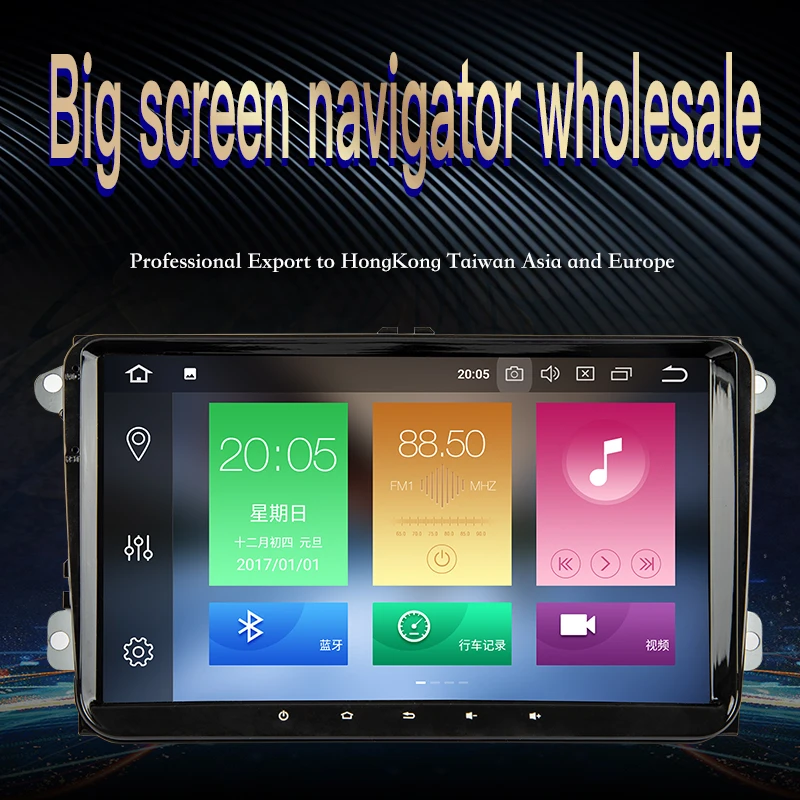 Новый автомобильный DVD GPS Android 8 0 радио плеер навигационная система Мультимедиа