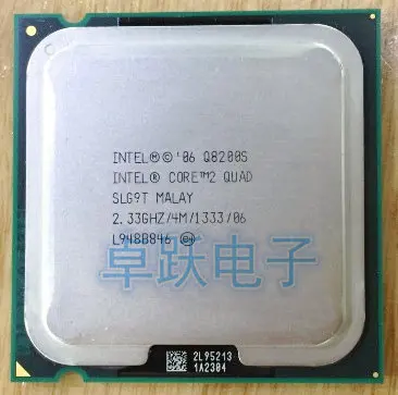 Процессор lntel Core 2 Quad Q8200S q8200s разъем 775/2 33 ГГц FSB 1333 МГц 45 нм 65 Вт четырехъядерный