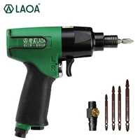 laoa 8p non pin gun type pneumatic screwdrivers air screw driver pneumatic pistols tool pneumatic air tools la184160