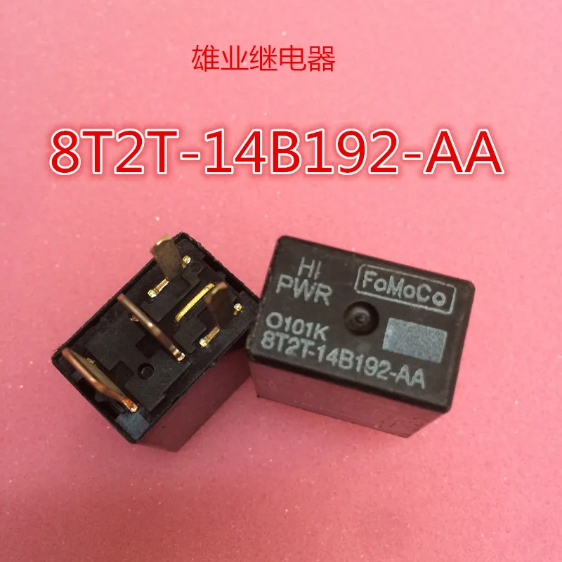 

Реле 8T2T-14B192-AA