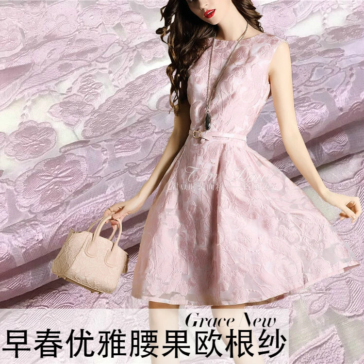 Элегантный цветок жаккардовая ткань высокого класса платье органза пряжа