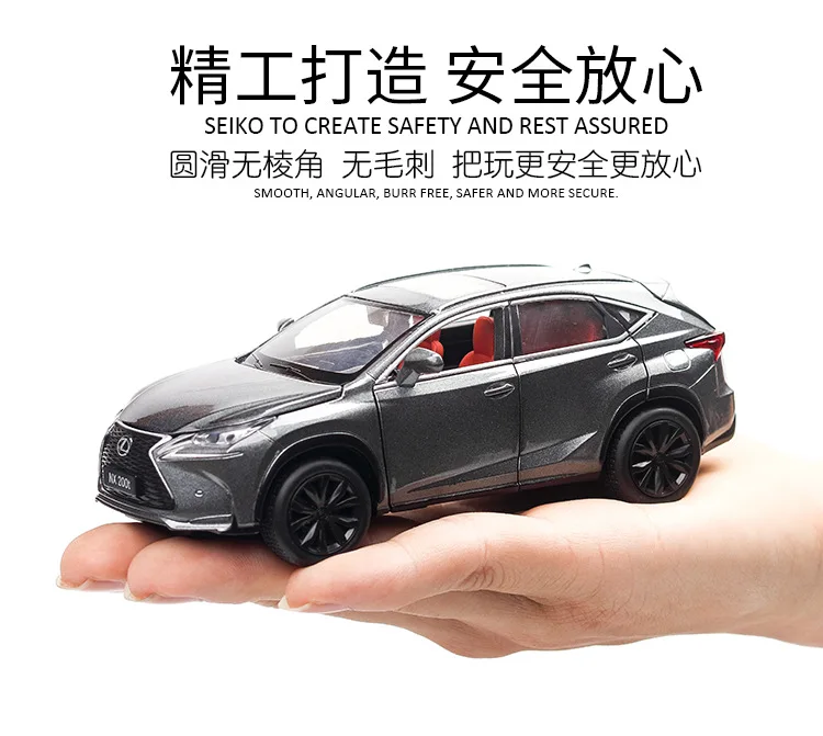 Высокая симуляция 1:32 LEXUS NX200T SUV литая задняя модель автомобиля литая под давлением Изысканная металлическая коллекция автомобилей V069