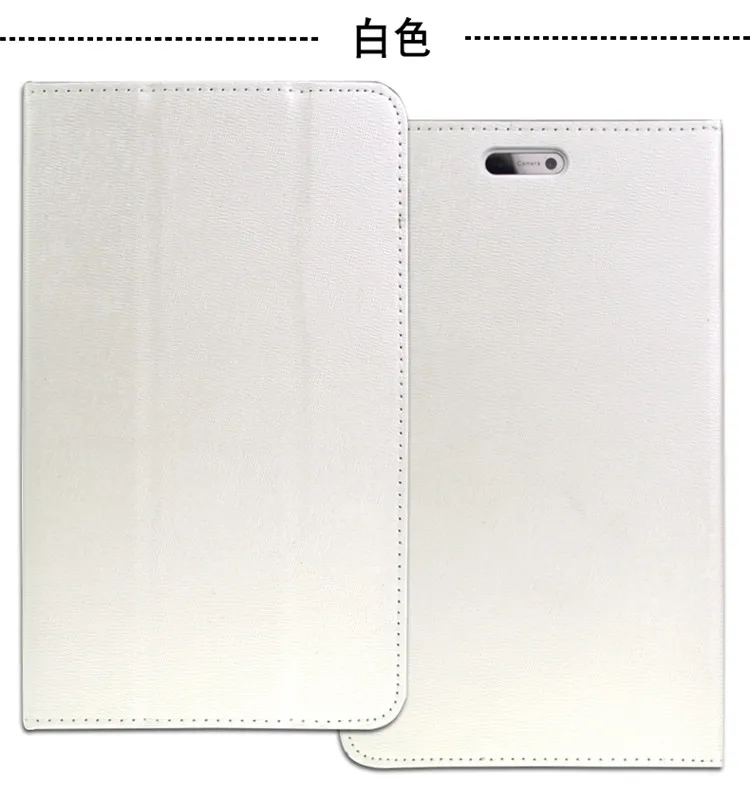 Новейшее Красочные искусственная кожа Чехол Одежда высшего качества Модные