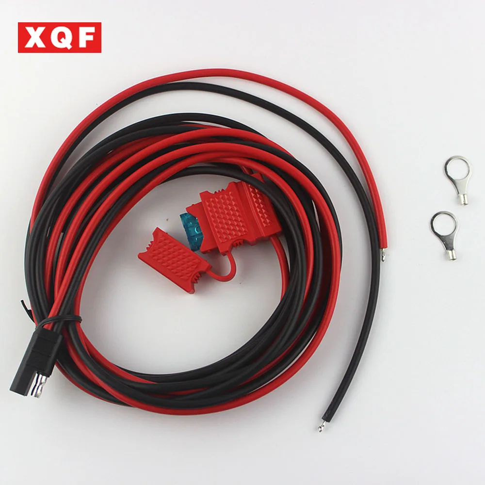 XQF кабель питания для двигателя GM300/338/3188 CM140 CDM750 PRO3100 Hf приемопередатчик Ham Радио