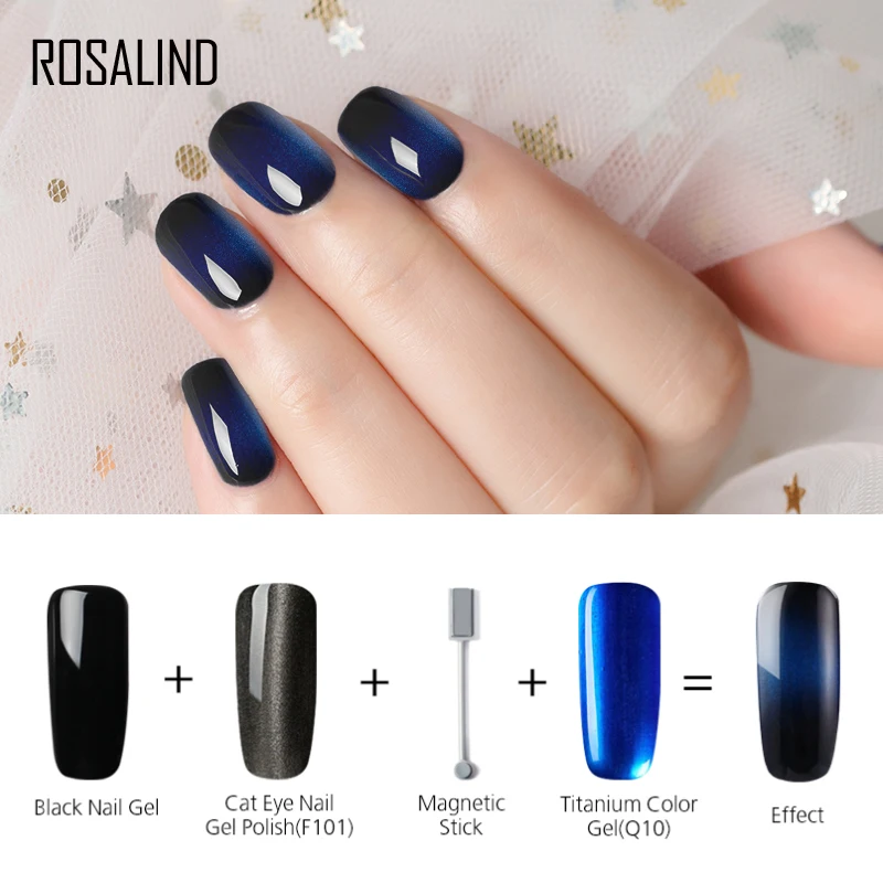 Гель ROSALIND 1S 10 мл 3D магический эффект кошачий глаз + титановый УФ набор гель-лаков