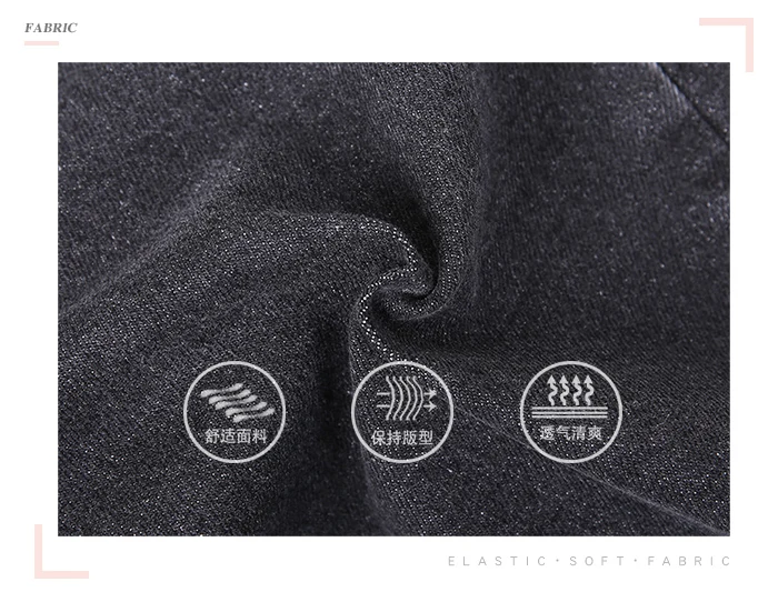 LEIJIJEANS, новинка, низкая эластичная талия, свободные штаны-шаровары, черные, серые, элегантные, классические, дамские, размера плюс, джинсы от Harlan 9023