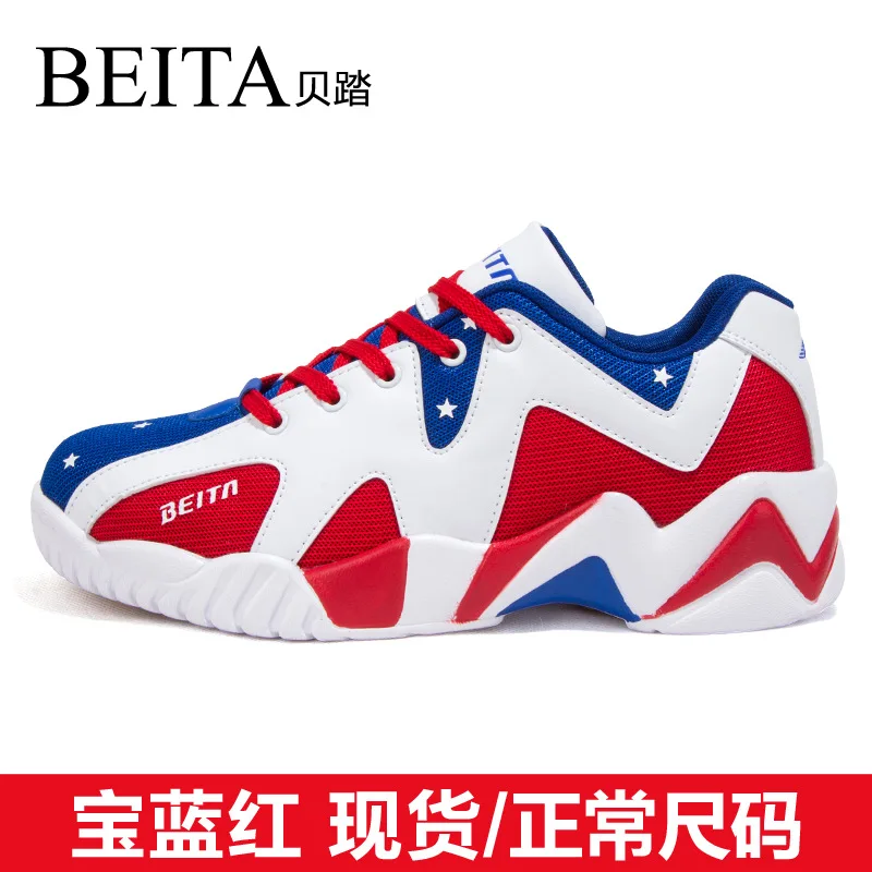

2018 Beita men's Summer autmun damping basketball Shoes Outdoor sport male anti-skid wear resistant Jogging running Sneakers