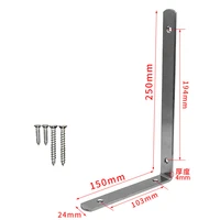 bed corner support metal angle brackets for furniture wood 250mm arm 1 x150mm arm 2 x24mm width