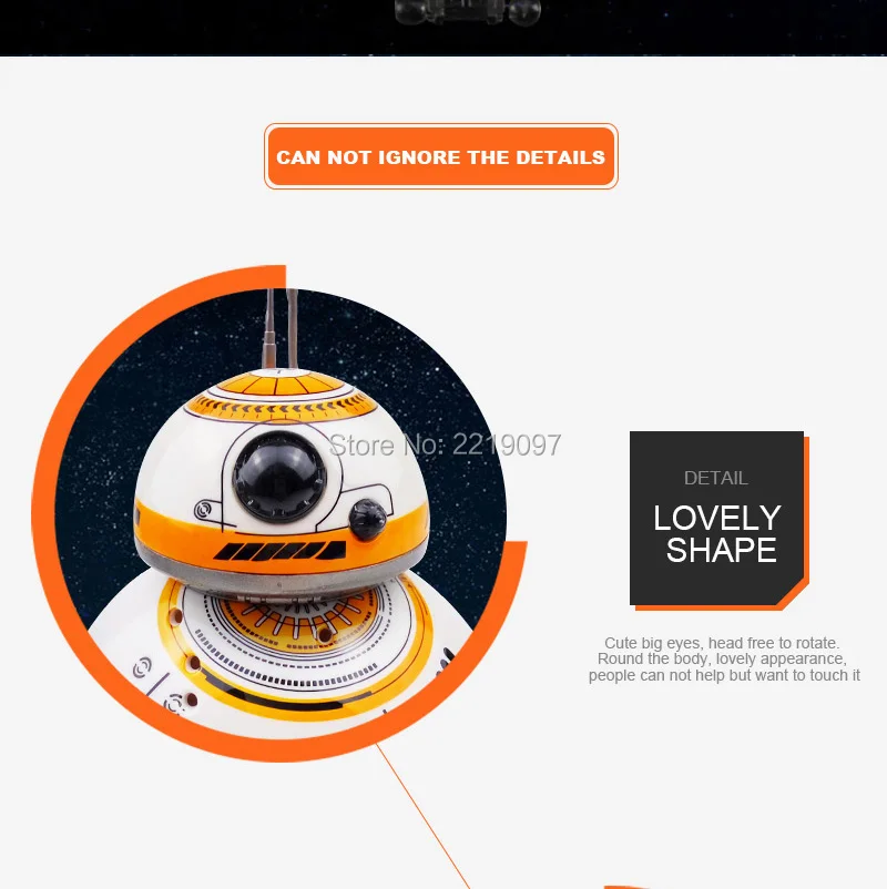 Обновленная интеллектуальная Звездная война RC BB 8 2,4G пульт дистанционного управления со звуком, фигурка шарика, дроид, робот, BB-8, модель, игрушки для детей