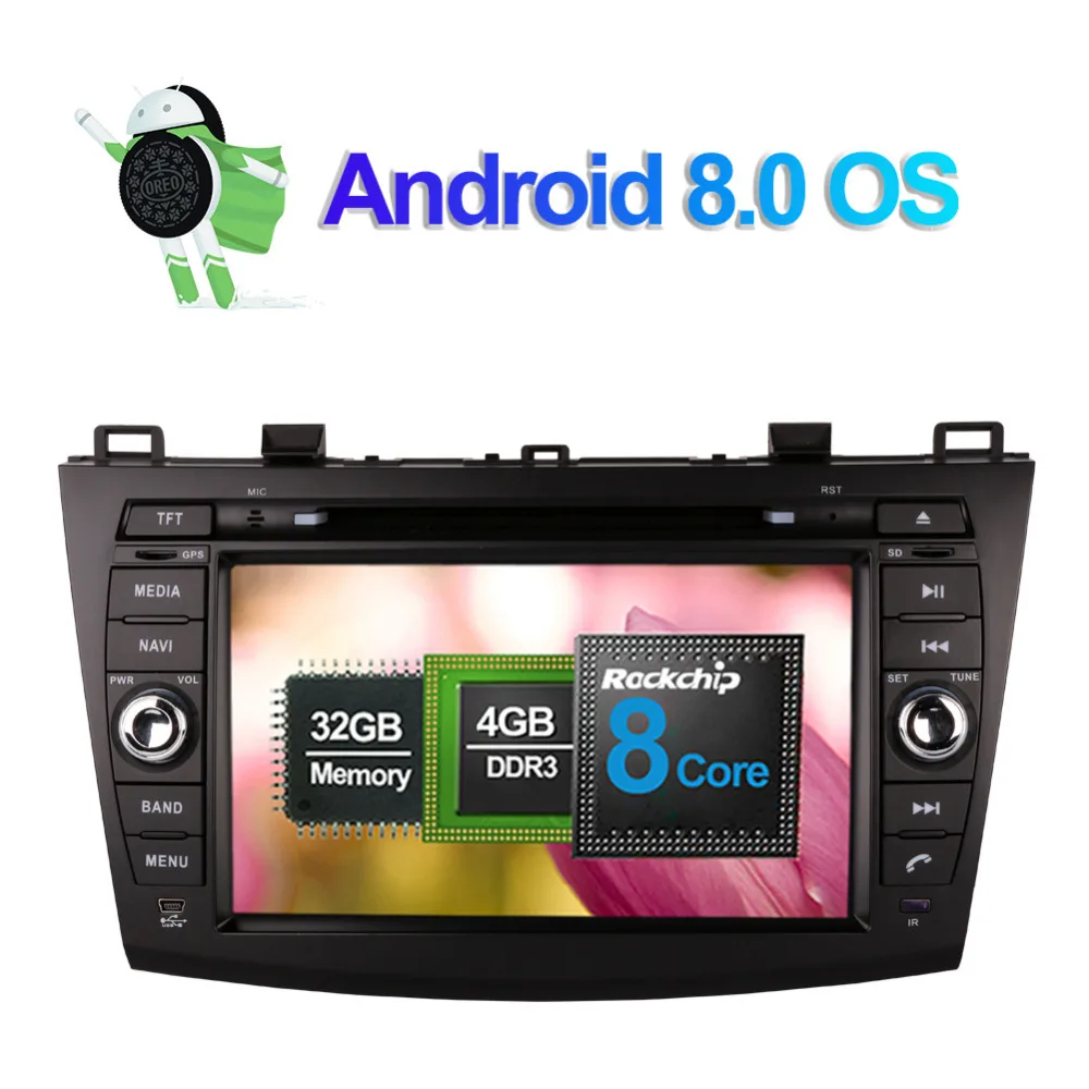 Автомагнитола 8 дюймов 4 Гб ОЗУ Android 0 Восьмиядерный процессор стерео DVD плеер с