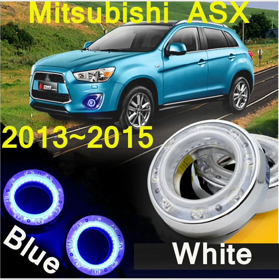 Светодиодный 2009 ~ 2015 Mitsubishi ASX дневсветильник противотумансветильник