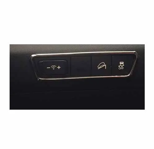 ABS выход хромированная отделка украшения крышки кольца автомобильные аксессуары для HYUNDAI IX35 2011 2012 2013 - Название цвета: Multifunction button