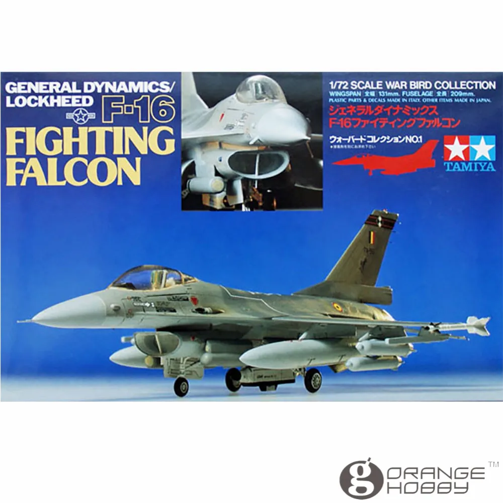 OHS Tamiya 60701 1/72 общая динамика/Блокировка F16 файтинг Сокол сборка модель ВВС