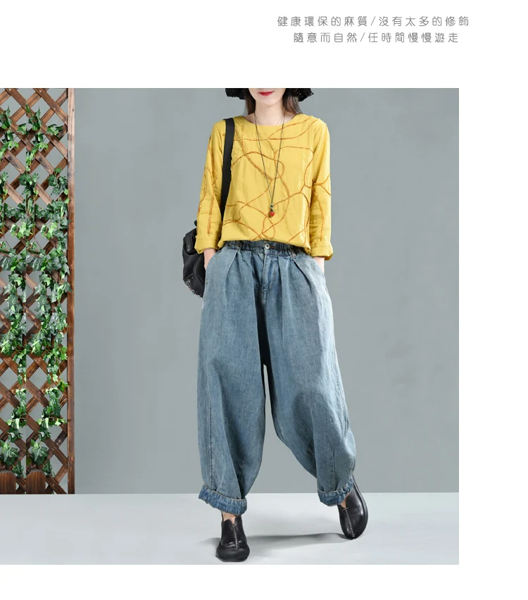 Spring Jeans Women Retro Loose Denim Pants New Ladies Elastic Waist Button pocket Blended Trousers Casual Denim knickerbockers