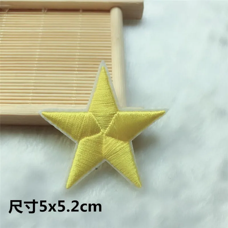 5cm x 5.2cm golden 20 шт. дешевые различных Цвет утюг на патч для Костюмы аппликация для джинсов DIY аксессуары милые дешевые звезды патчи - Цвет: 5cm x 5.2cm golden