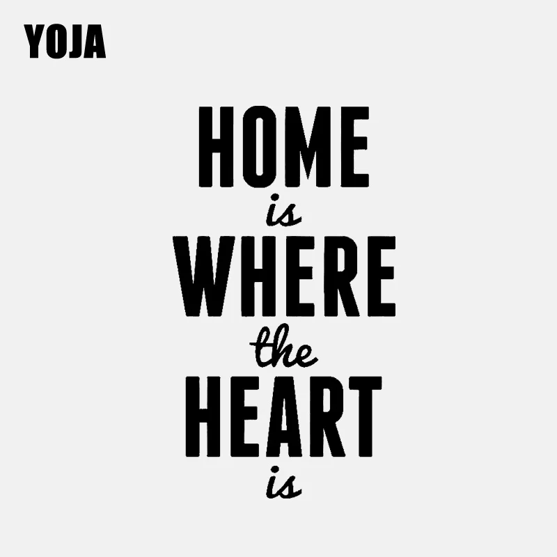 YOJA 33 2 см * 59 Цитата Inspire слова Дома где сердце искусство дома ПВХ Декор стены W1