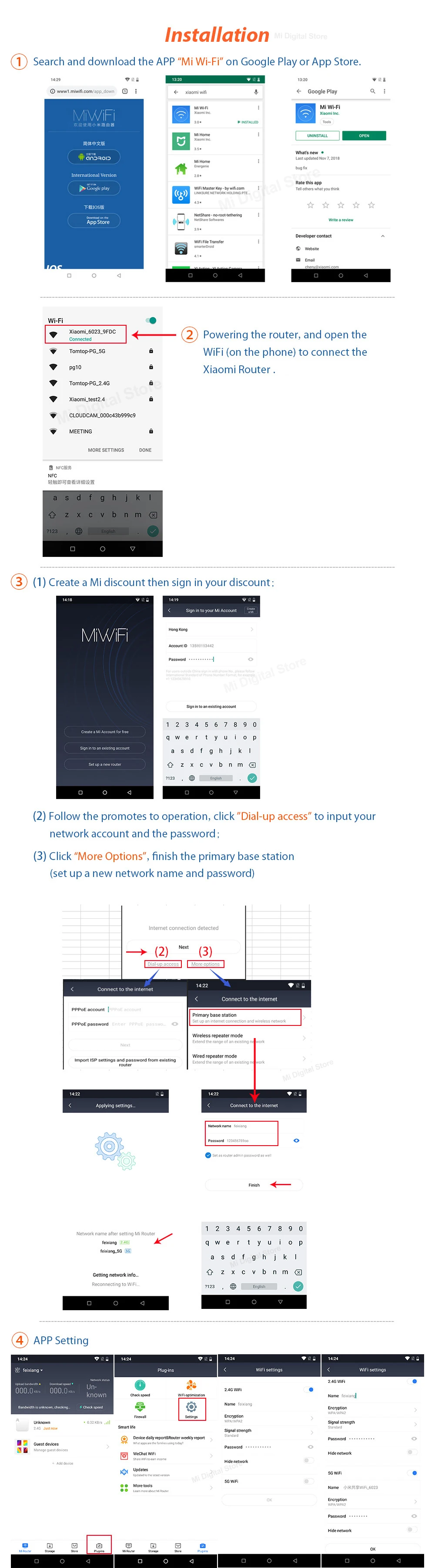 Xiaomi Mi маршрутизатор 4A 2,4 5 ГГц Wi-Fi 16 Мб Встроенная память 64 MB/128 MB DDR3 высокого усиления 4 антенны удаленного Wi-Fi ретранслятор приложение Управление